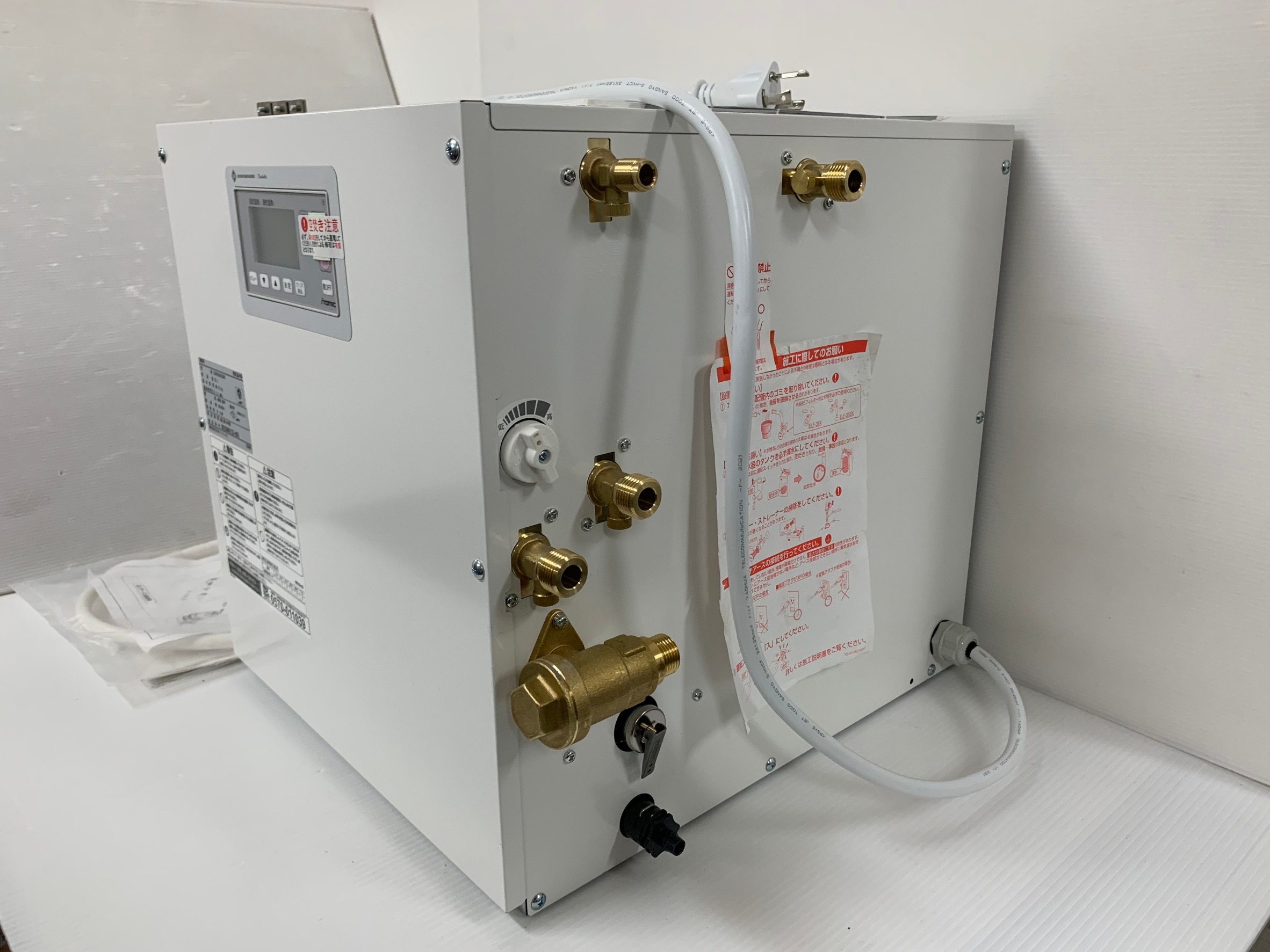 イトミック BCH-2K 逃しホース セット 新品】【新品】 iTomic イトミック 電気温水器 膨張水排出装置 ブローキャッチャー BCH-2K、逃がしホースセットの落札情報詳細  - ヤフオク落札価格検索 オークフリー